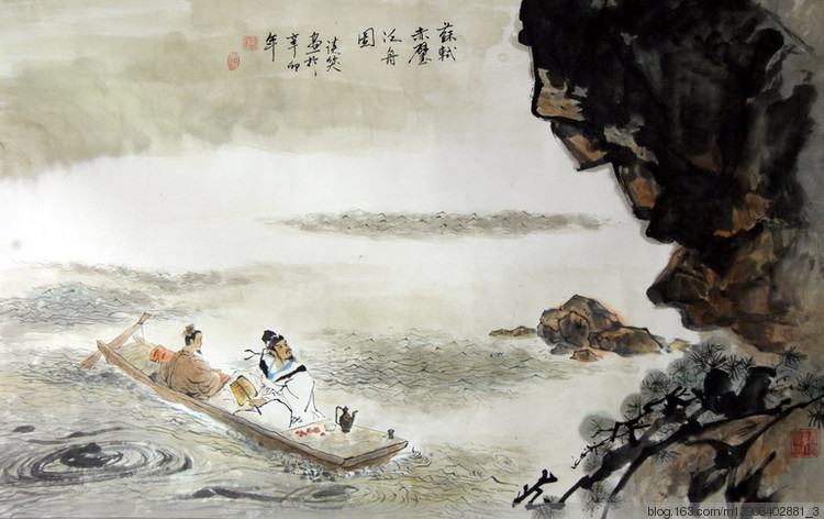 十觞亦不醉是什么意思（十觞亦不醉全文及翻译）