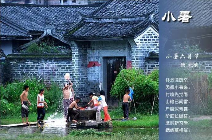 关于二十四节气的诗句（关于节气的古诗欣赏）