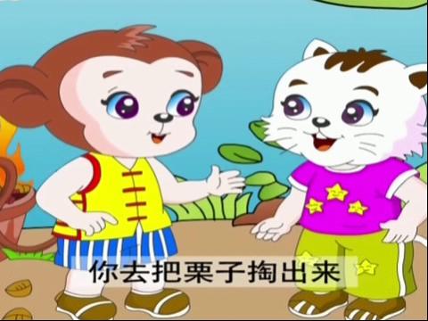 关于猴的成语有哪些（关于猴子的吉祥成语大全）