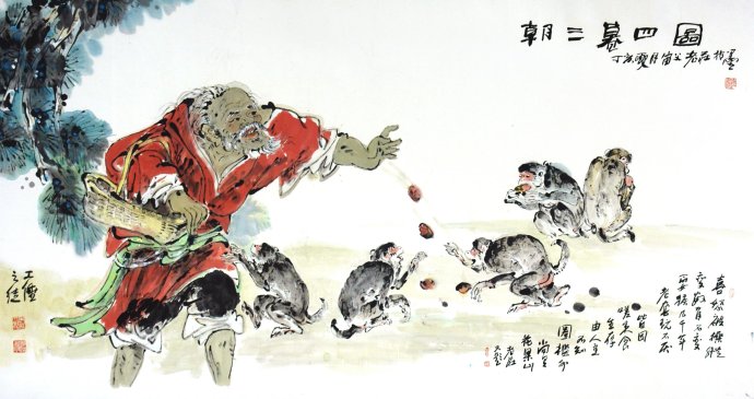 带猴字的成语有哪些（猴寓意好的成语大全）