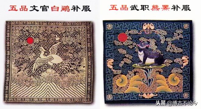 形容人品不好的四字词语有哪些（形容一个人人品很差的成语）