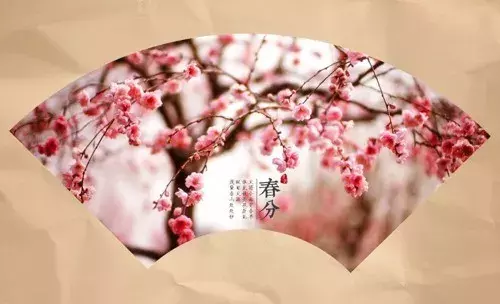 春分的诗词歌赋（春分节气的优秀诗词）