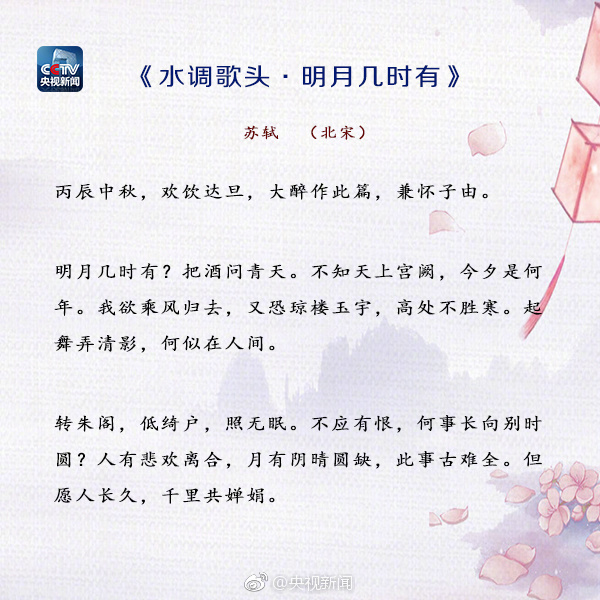 诗歌散文集有哪些（最有名的散文诗分享）