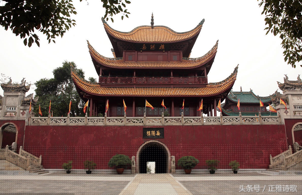登岳阳楼古诗欣赏（关于写岳阳楼的诗）