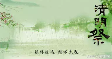 革命烈士诗摘抄（革命烈士的经典诗词作品）