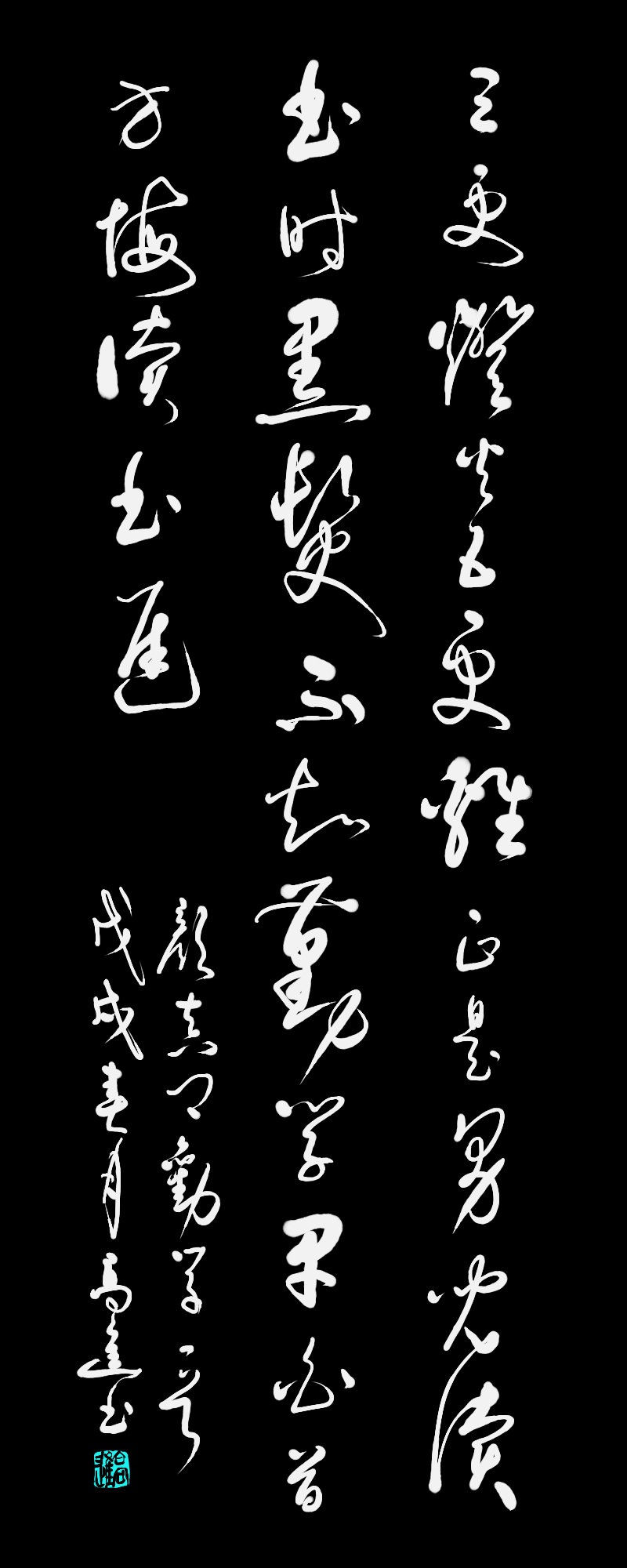 劝学颜真卿原文是什么（劝学原文及翻译赏析）