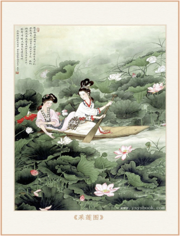 涉江采芙蓉原文及翻译（涉江采芙蓉全文赏析）