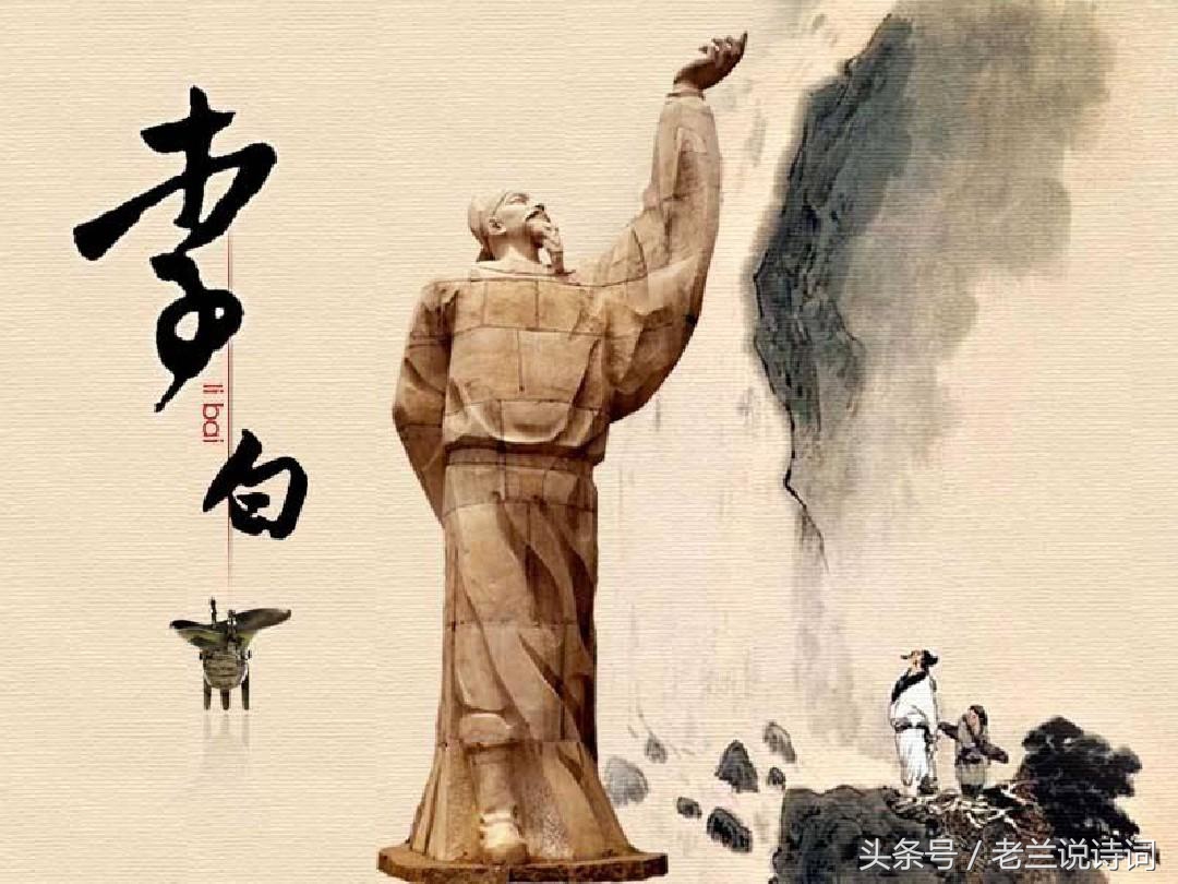 李白黄鹤楼古诗大全（李白最好的两首诗）