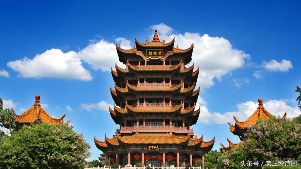 李白黄鹤楼古诗大全（李白最好的两首诗）