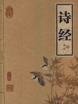 赞美劳动的五言绝句（关于劳动的优美段落摘抄）