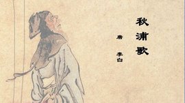 赞美劳动的五言绝句（关于劳动的优美段落摘抄）