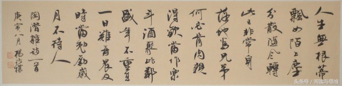 陶渊明经典诗句有哪些（陶渊明最经典的诗词鉴赏）