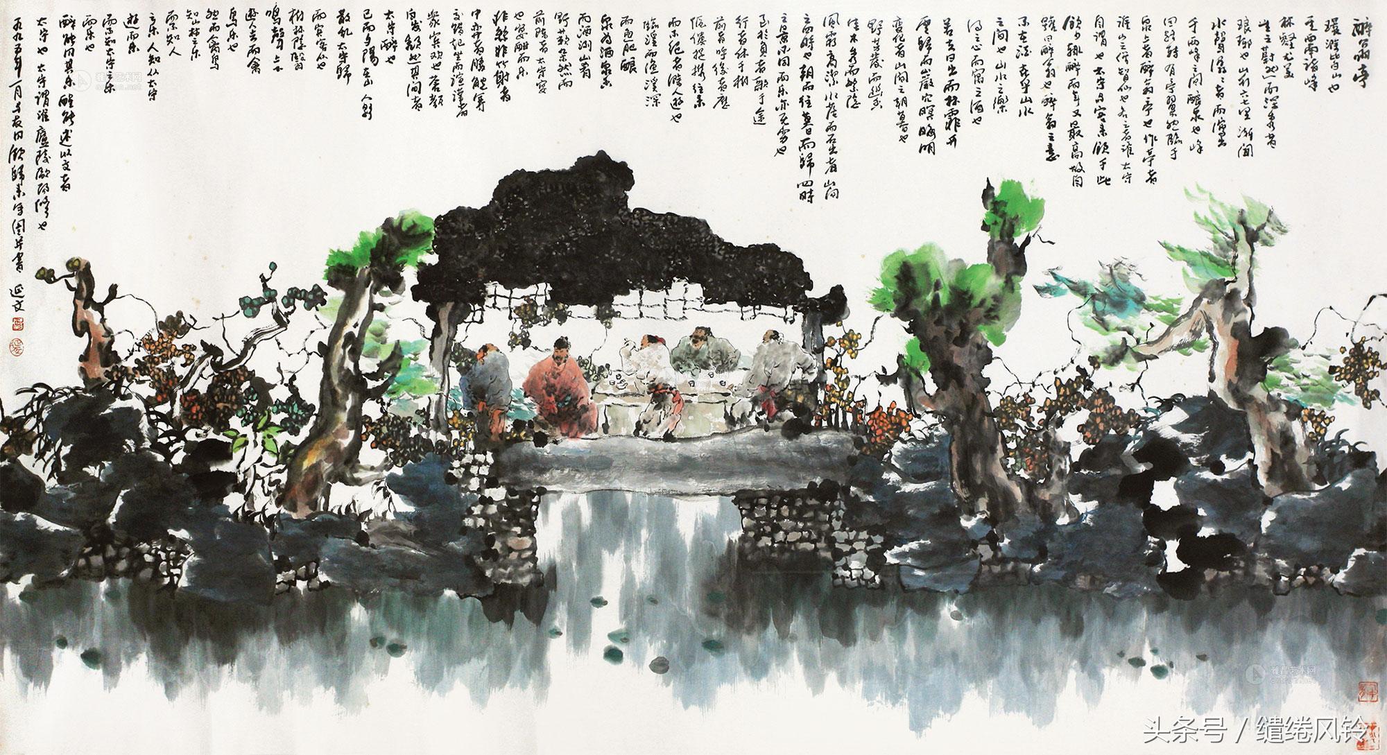 醉翁之意不在酒的意思（醉翁亭记原文赏析）