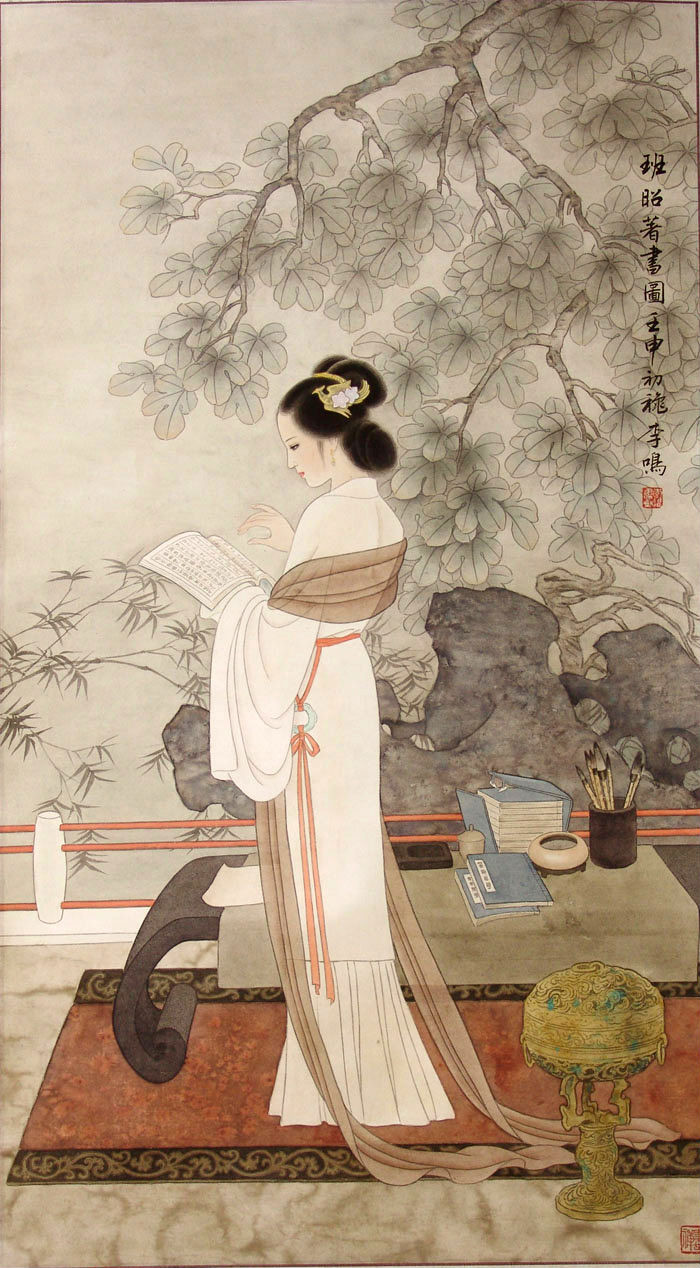 李清照的词集有哪些（李清照词集大全分享）