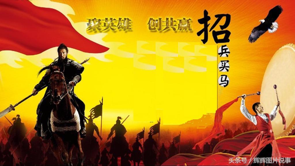 鞍前马后什么意思（鞍前马后意思解释）