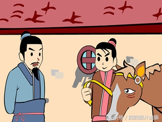 鞍前马后什么意思（鞍前马后意思解释）