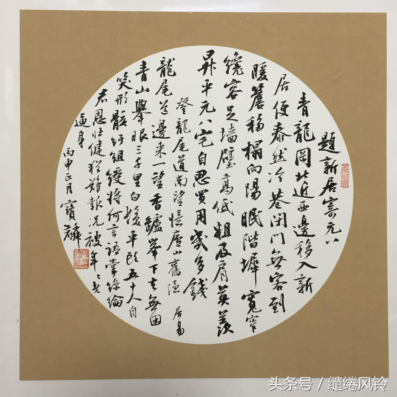 李白侠客行全诗欣赏（李白侠客行原文及译文）