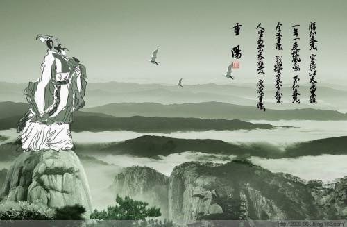 白日登山望烽火全诗（带有烽火的成语）