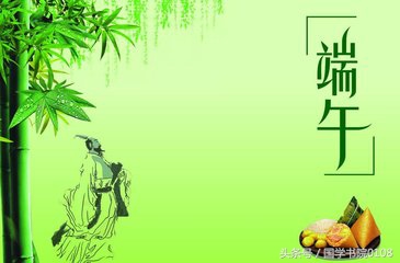 与端午节有关的诗句（传统节日的古诗）