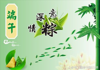 与端午节有关的诗句（传统节日的古诗）