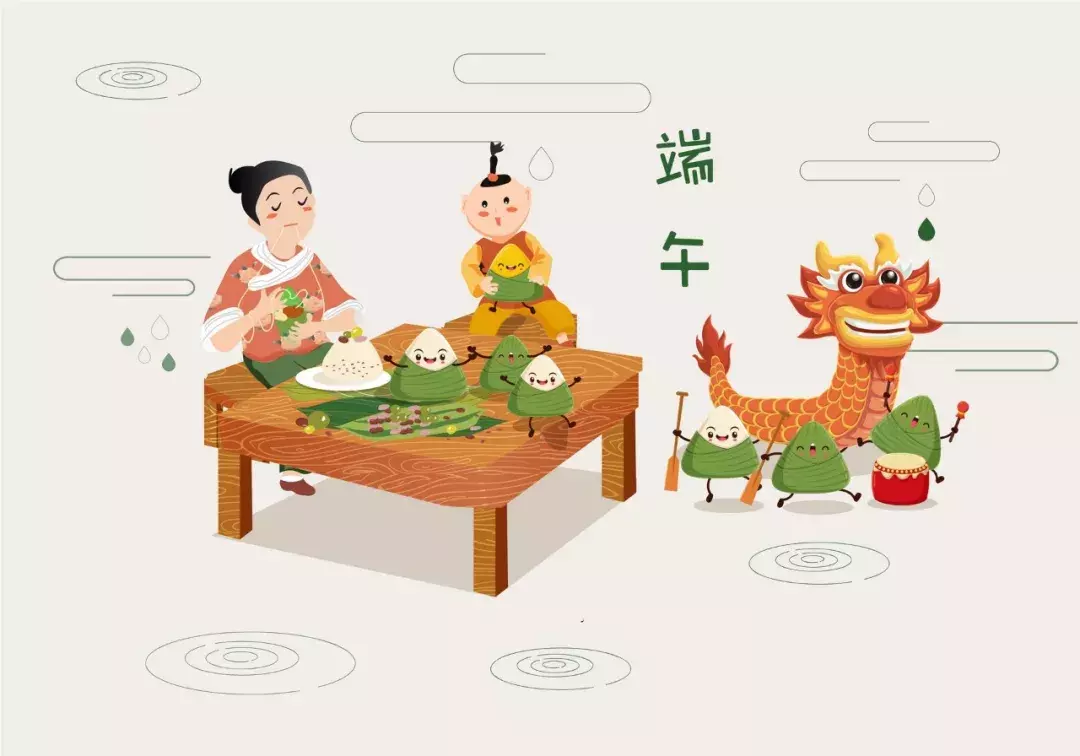 端午节的诗句有哪些（端午节的名诗佳句）