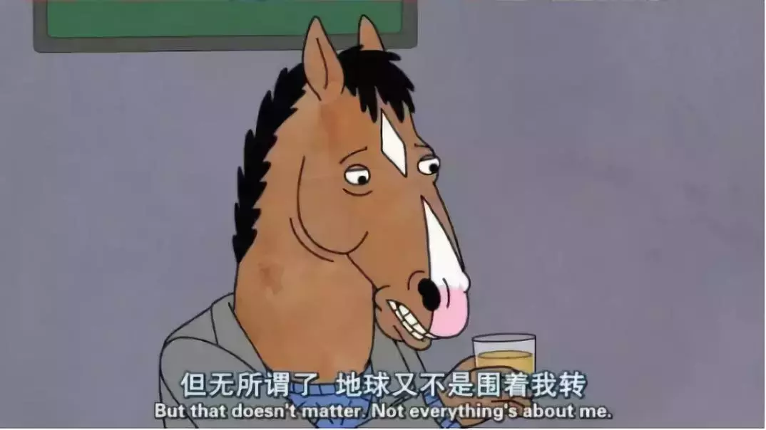 物是人非的意思是什么（感慨时光流逝物是人非的句子）