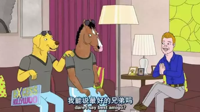 物是人非的意思是什么（感慨时光流逝物是人非的句子）