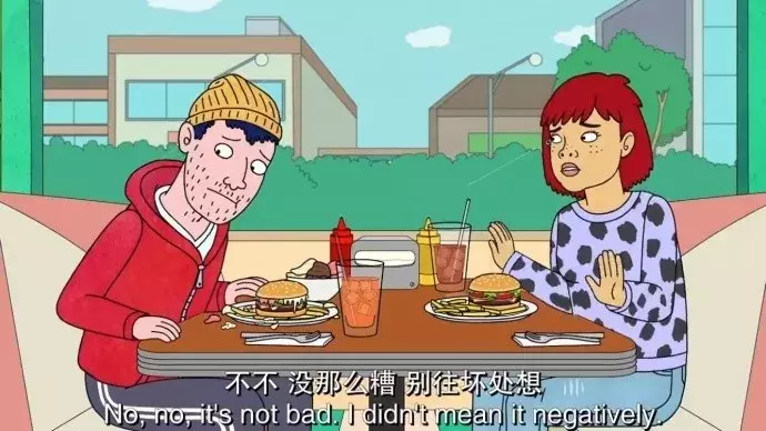 物是人非的意思是什么（感慨时光流逝物是人非的句子）
