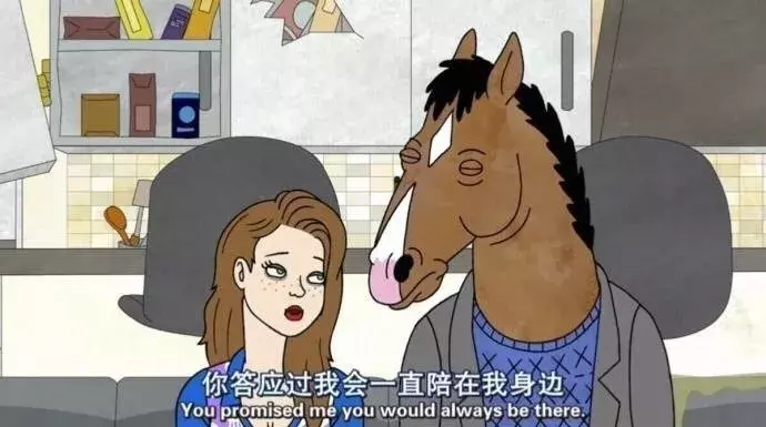 物是人非的意思是什么（感慨时光流逝物是人非的句子）