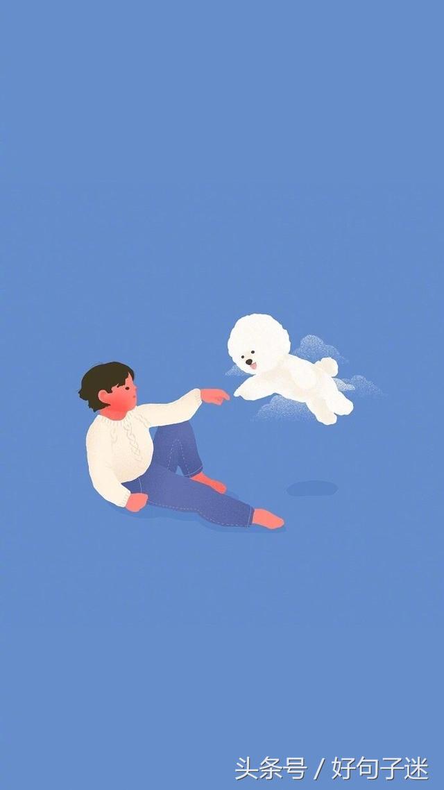 对女生说的最感动的话（感动的句子经典语录）