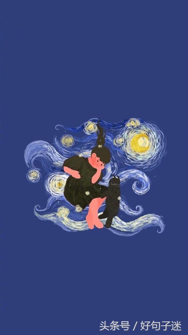 对女生说的最感动的话（感动的句子经典语录）