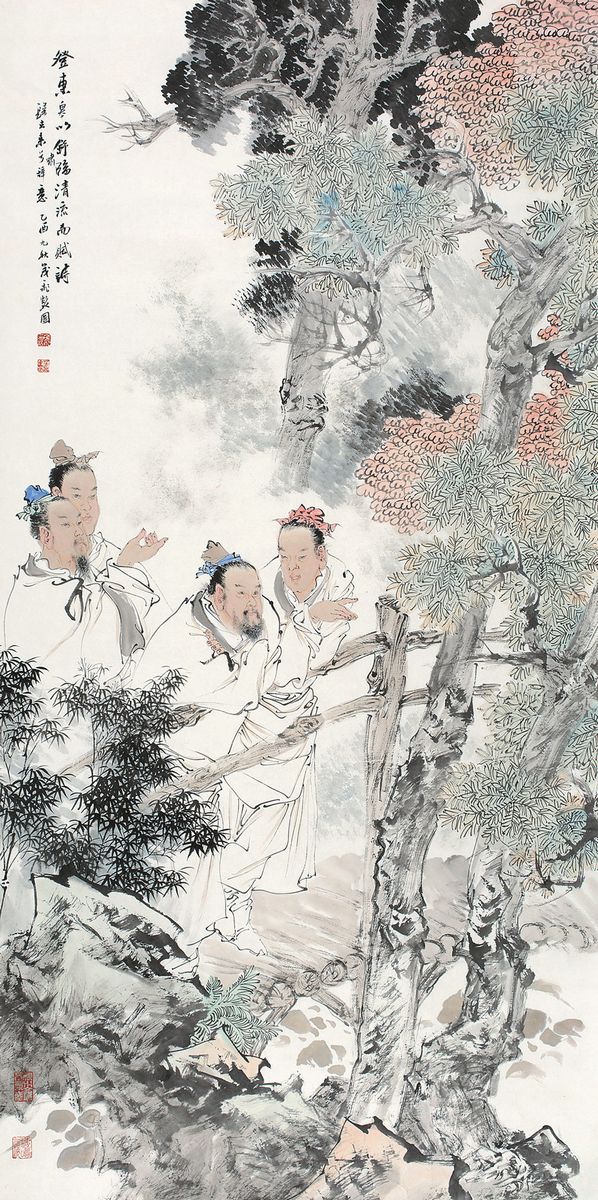 鸟倦飞而知还出自哪里（归去来兮词原文赏析）