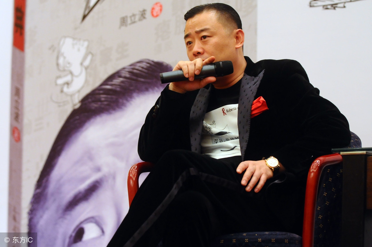 周立波经典语录大全（感悟人生情感精辟短句）