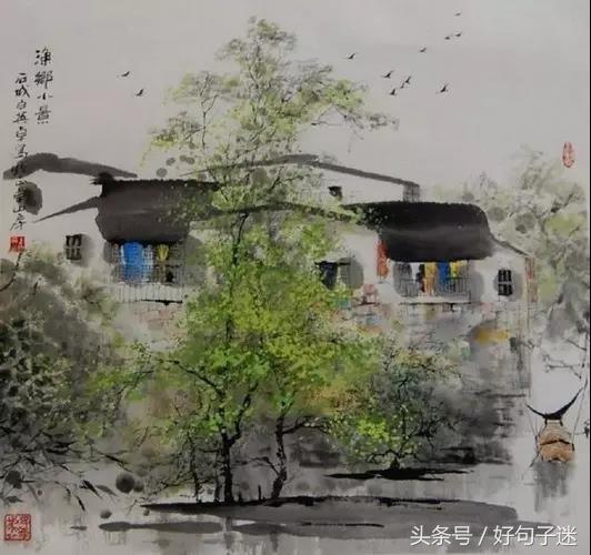 李白古诗大全鉴赏（李白最著名的诗词赏析）