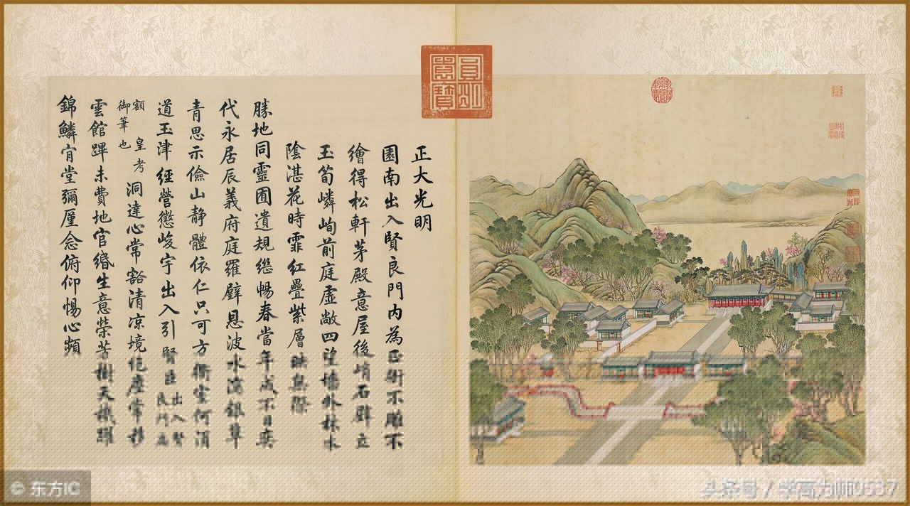 形容冷漠的成语有哪些（描写人冷漠的四字词语）