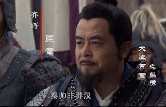 战国时期的名人有谁（关于战国策著名人物）