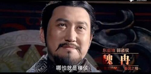 战国时期的名人有谁（关于战国策著名人物）