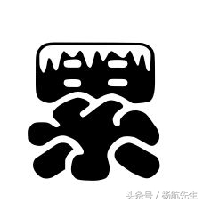 痛快淋漓的意思是什么（痛快淋漓的意思解释）
