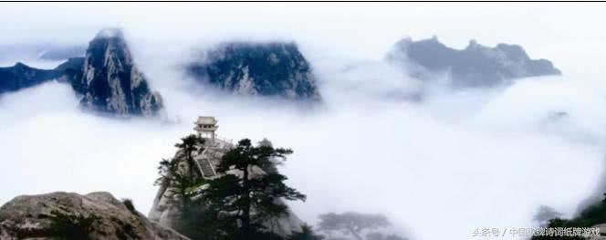 关于华山的诗句最经典（赞美华山的诗句）