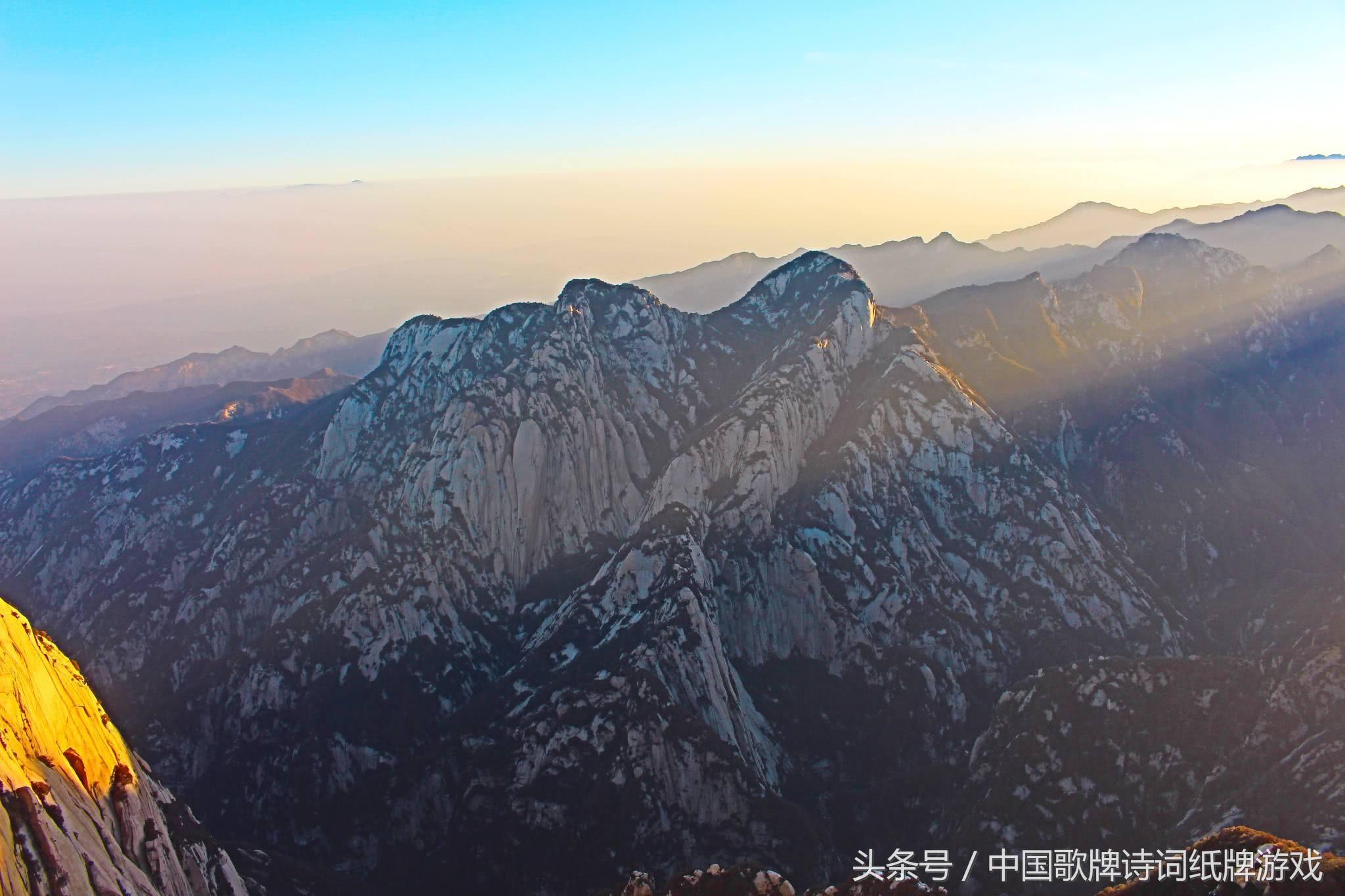 关于华山的诗句最经典（赞美华山的诗句）