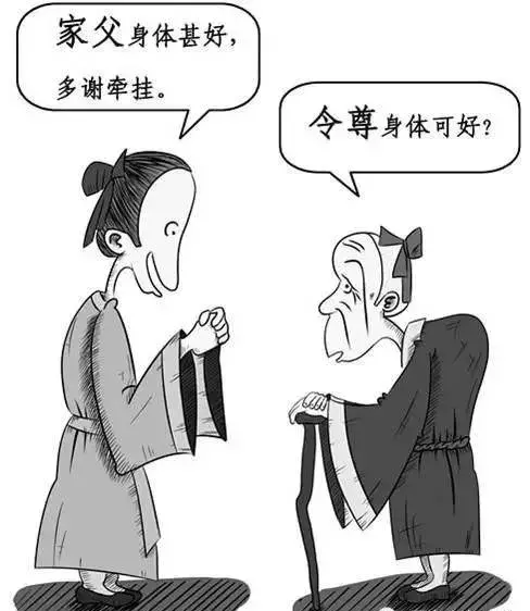 冠冕堂皇的意思是什么（冠冕堂皇解释和意思）