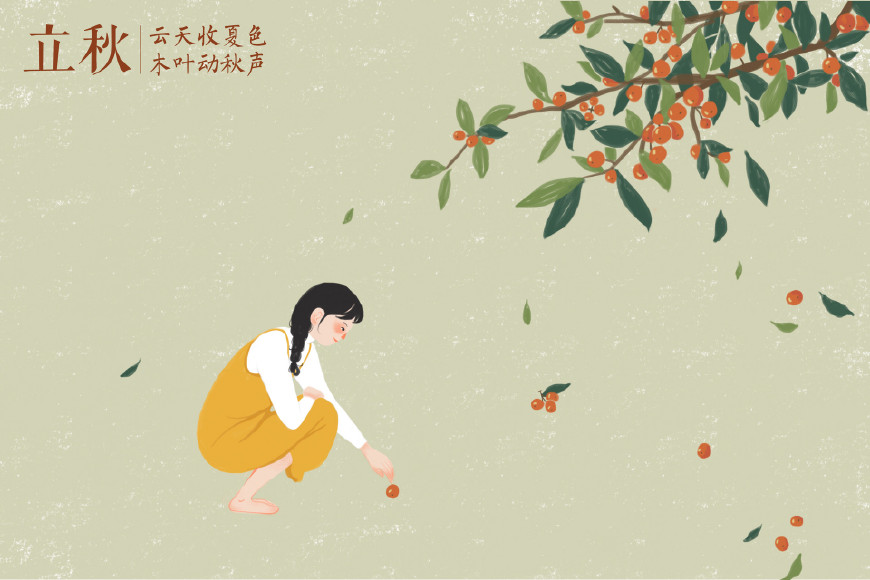 秋天的古诗大全（描写秋天美景的古诗）