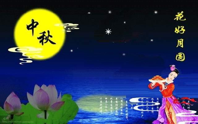 2022年中秋寄语大全（幼儿园中秋寄语短文）