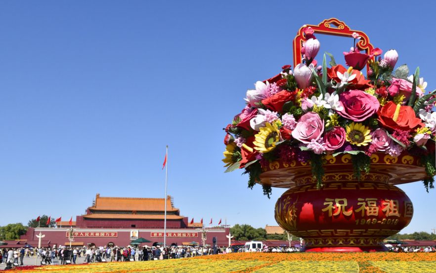 关于祖国的诗歌（歌颂祖国的经典诗文）