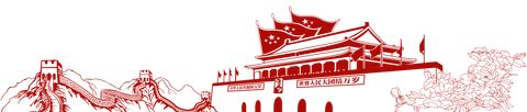 关于热爱祖国的诗歌（热爱祖国积极向上的诗歌短篇）