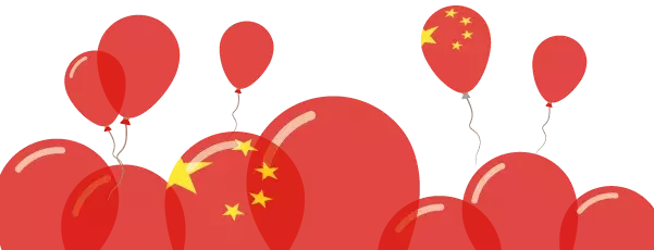 爱国的成语有哪些（表达热爱祖国的词语欣赏）