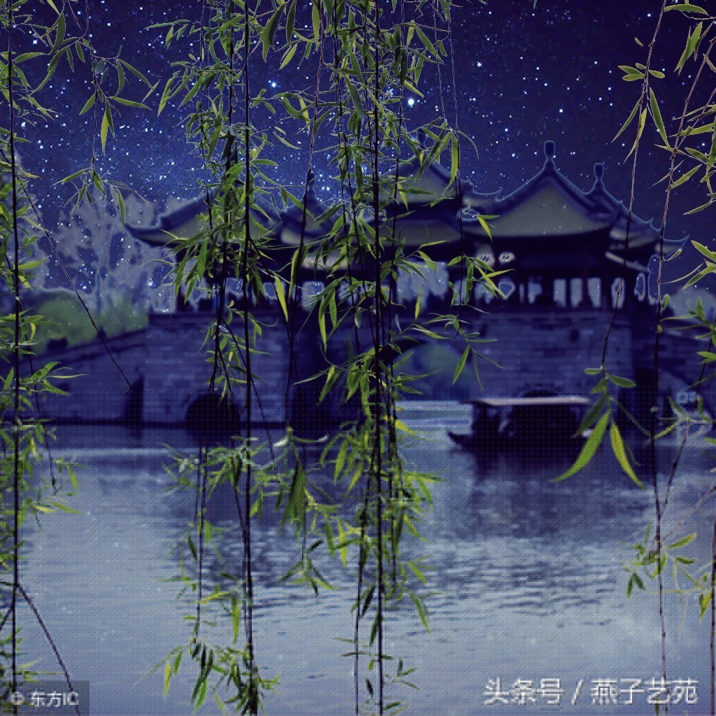 张九龄感遇其二原文（张九龄感遇其二翻译及赏析）