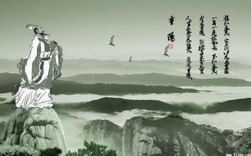 遍插茱萸少一人全诗（传统节日的古诗）