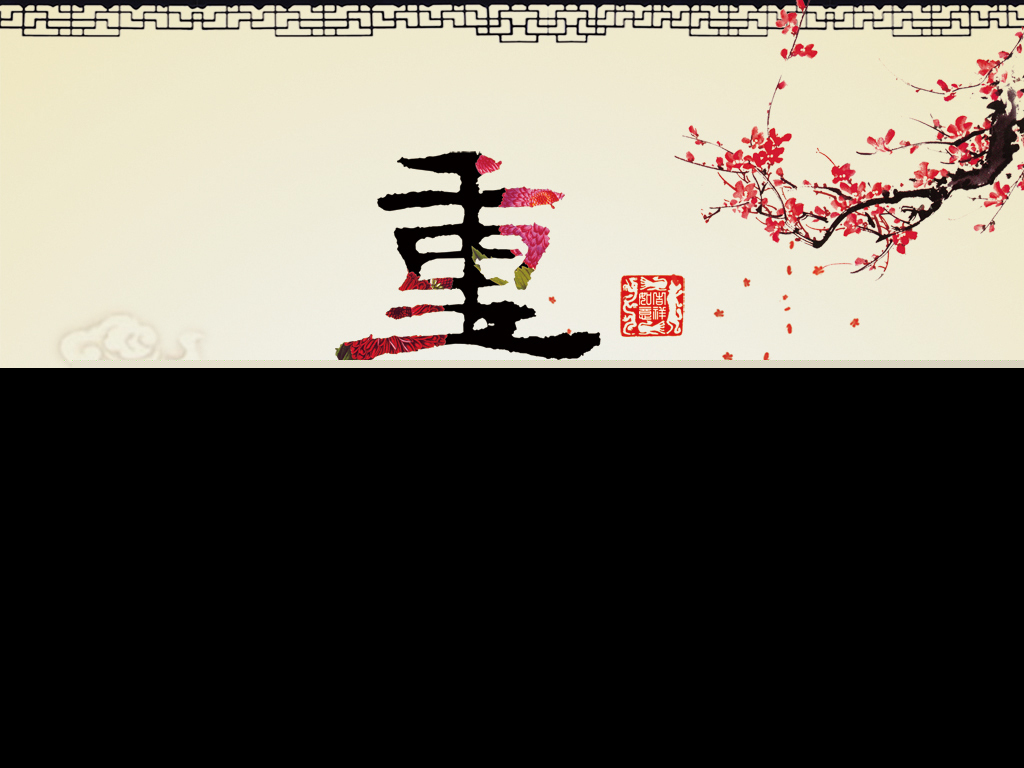遍插茱萸少一人全诗（传统节日的古诗）