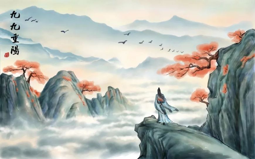 重阳节诗词歌赋（关于九九重阳节的古诗）